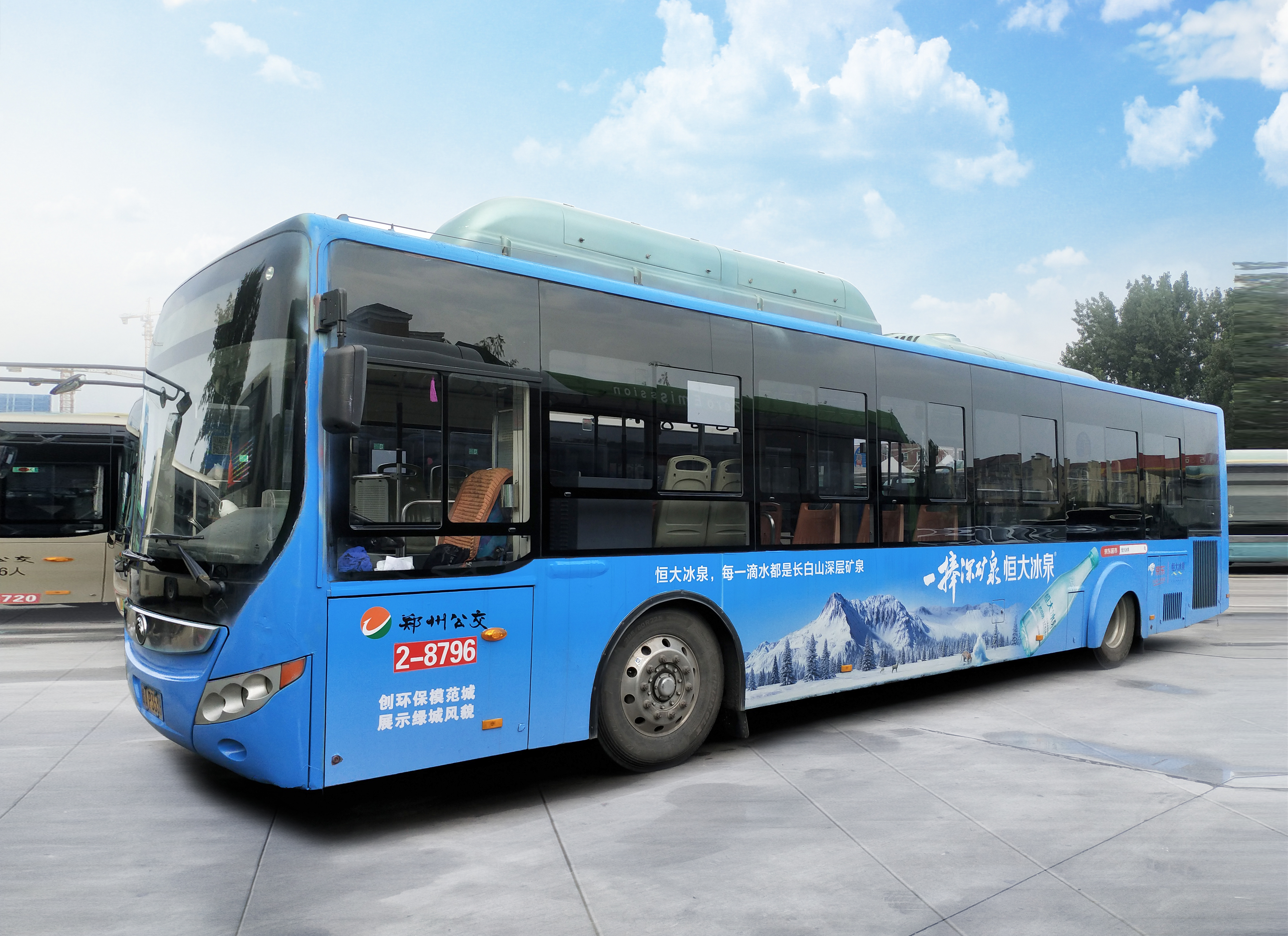 河南公交廣告提示：鄭州公交新開“雙節”直達專線